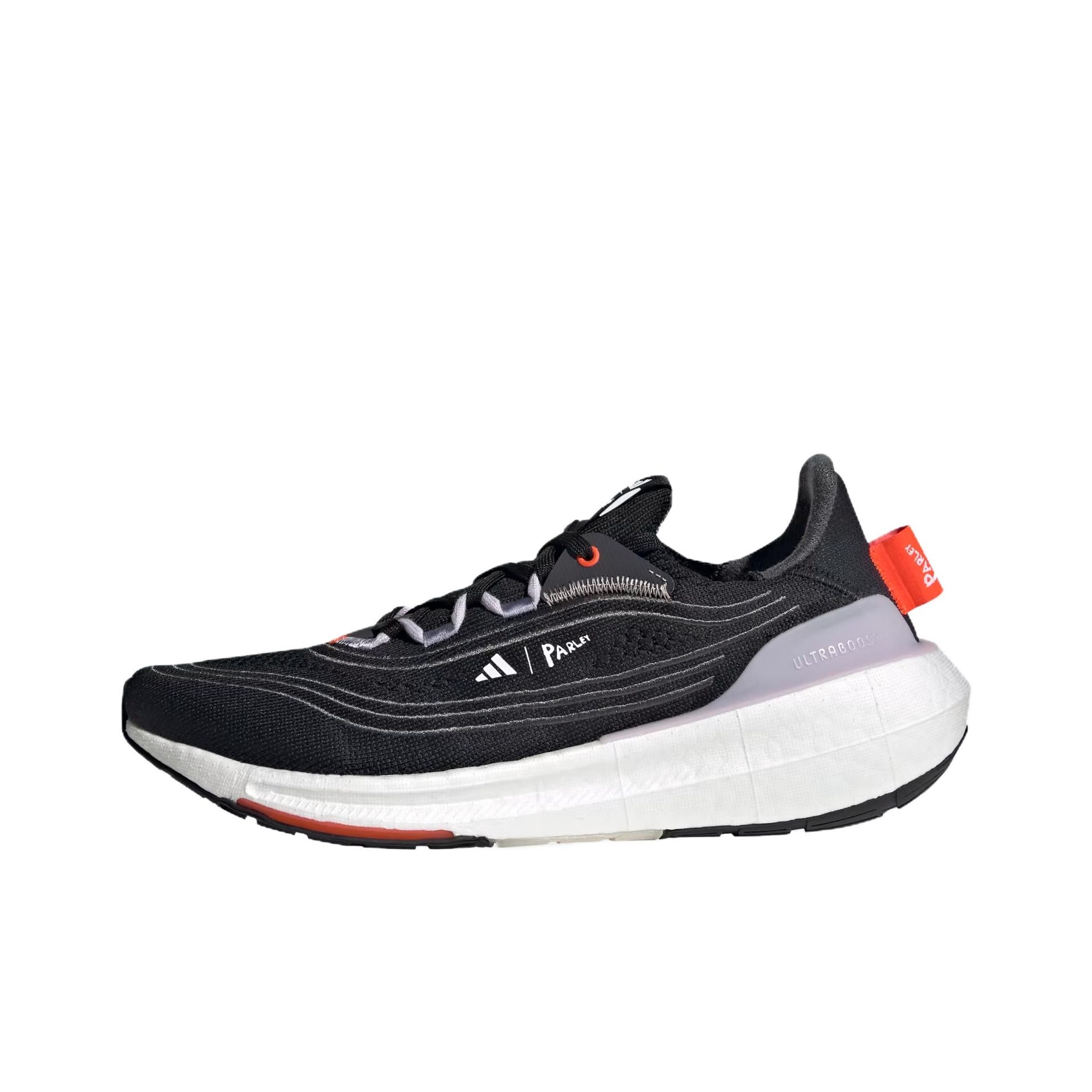Adidas Ultraboost Light Fabric - Adidas Shoes Ultraboost Light ulasan dan harga