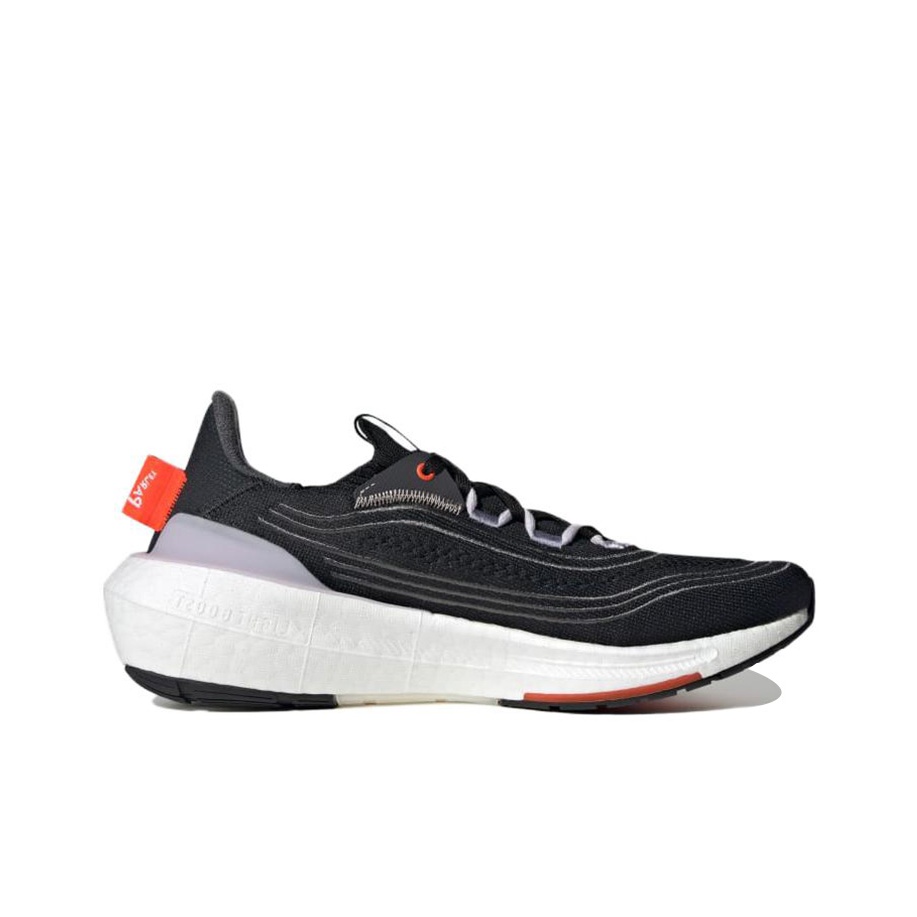 Adidas Ultraboost Light Fabric - Adidas Shoes Ultraboost Light ulasan dan harga
