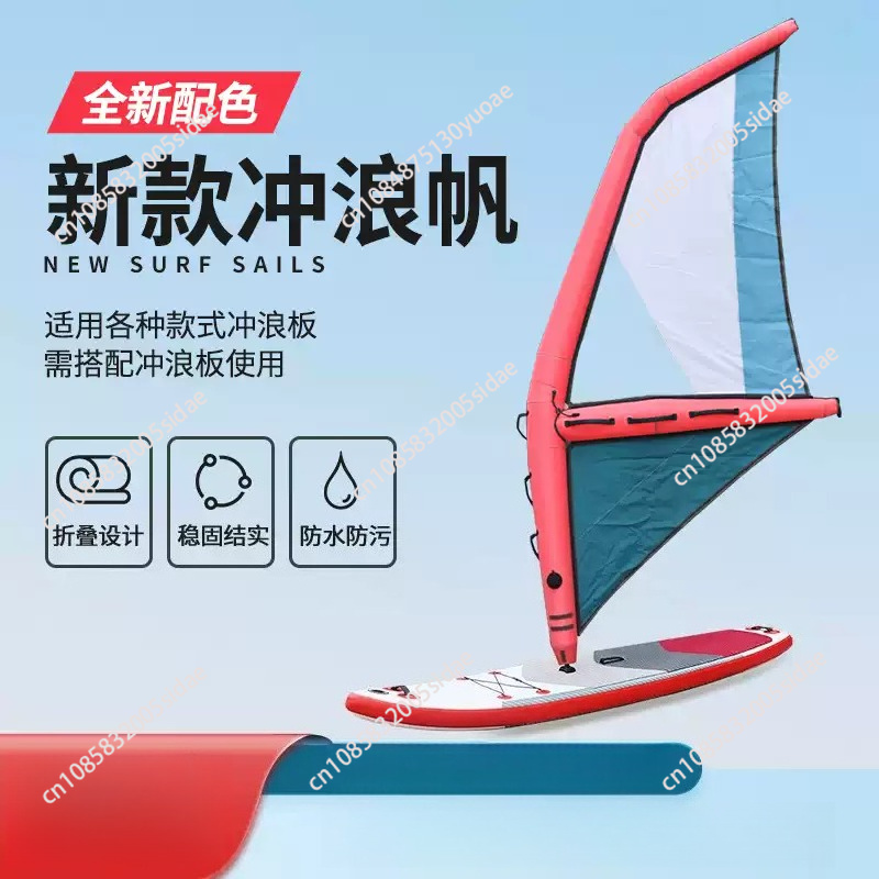 Inflatable Paddle Board New Ve - Aquatic Sports Activities ulasan dan harga