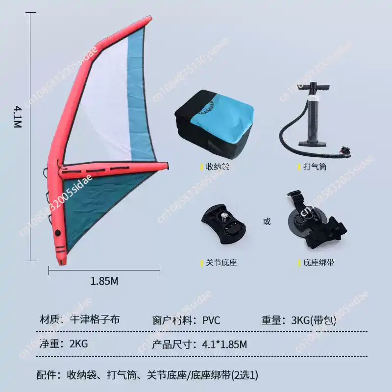 Inflatable Paddle Board New Ve - Aquatic Sports Activities ulasan dan harga