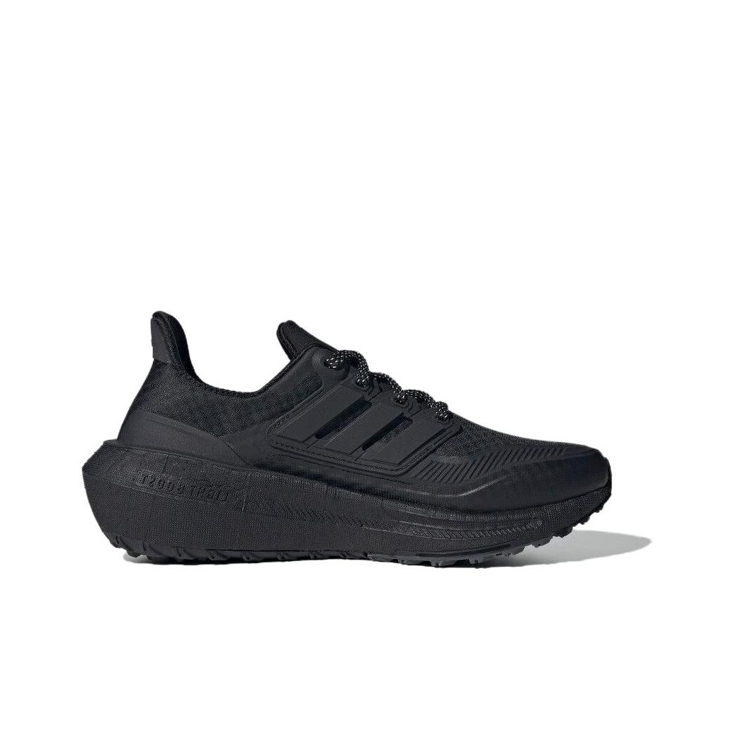Adidas Ultraboost Light Runnin - Adidas Shoes Ultraboost Light ulasan dan harga