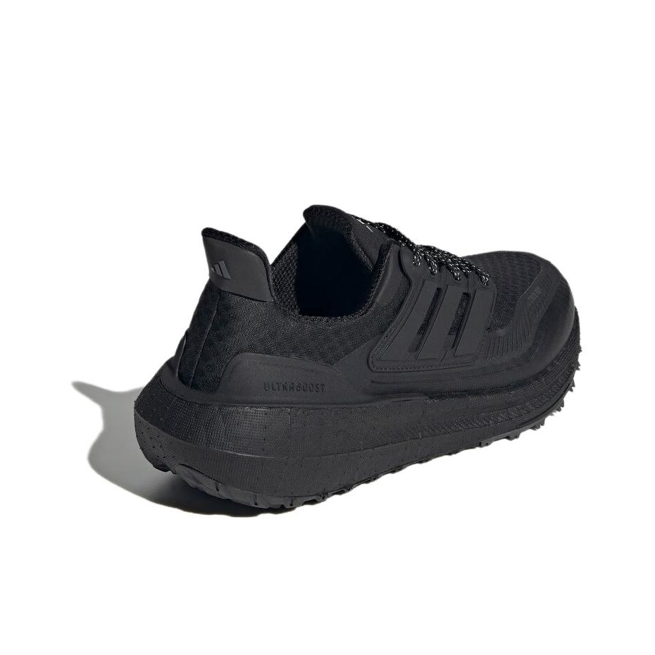 Adidas Ultraboost Light Runnin - Adidas Shoes Ultraboost Light ulasan dan harga