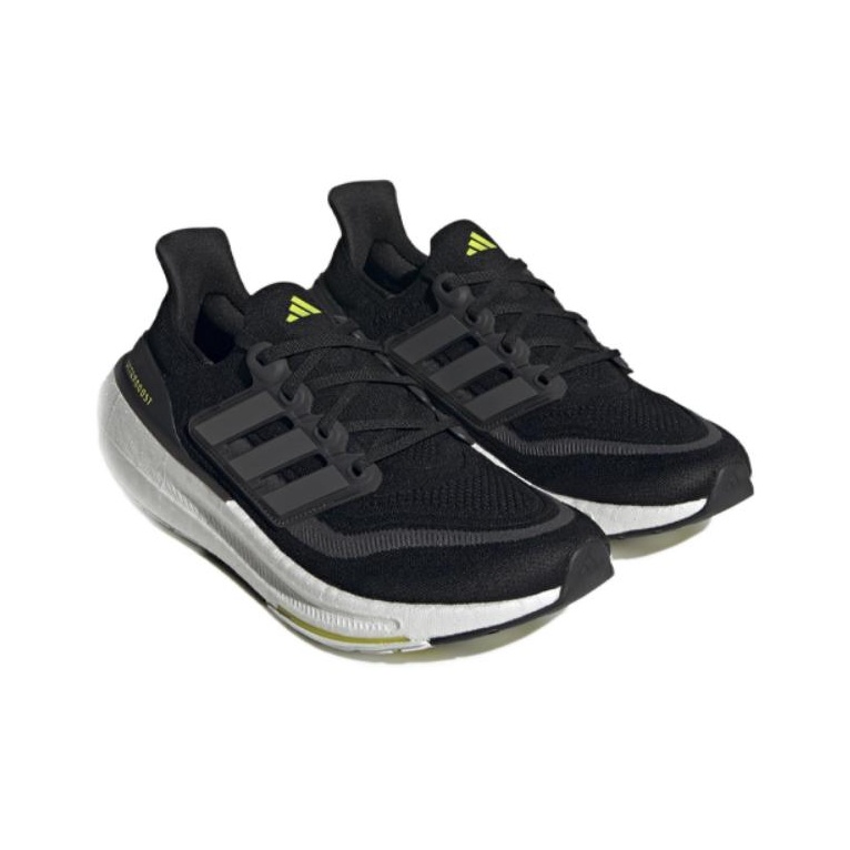 Adidas Ultraboost Light Comfor - Adidas Shoes Ultraboost Light ulasan dan harga